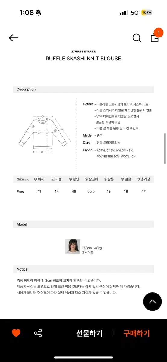 thumbnail-4